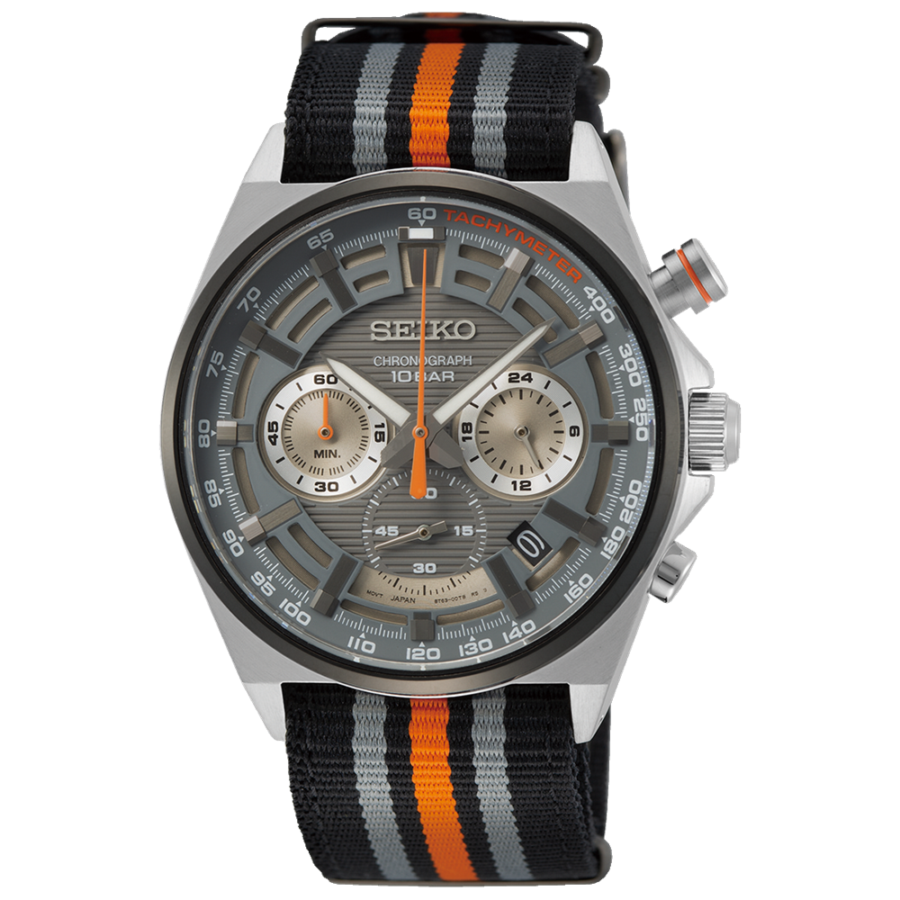 Seiko Neo Sports Chronograph Grey Men's Watch SSB403-GR8 Sunglasses
